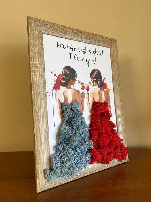 Рамка със скандинавски мъх Сестри