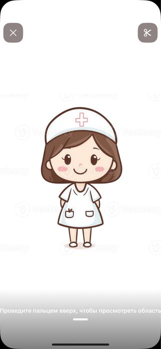 Система укол на дом по назначению врача !!