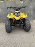 Vand atv  125cc….