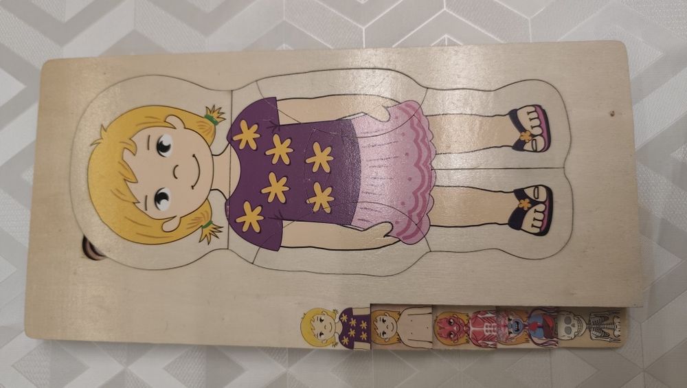 Детска образователна игра