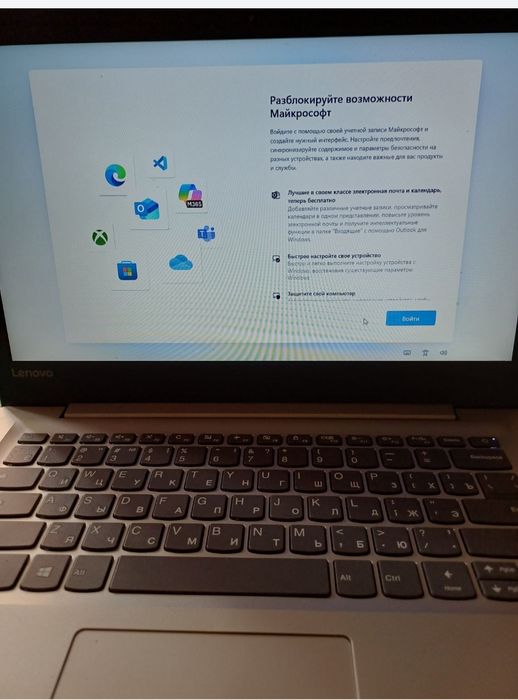 Ноутбук lenovo ideapad s130-14igm