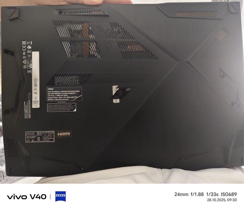 Игровой ноутбук MSI