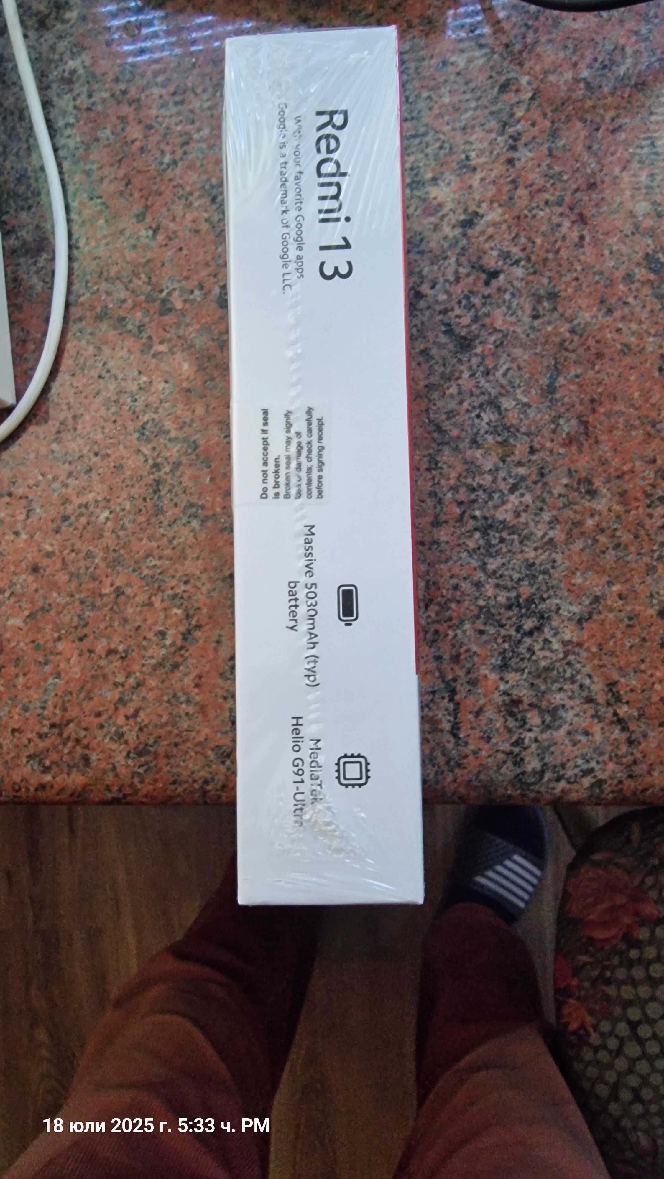 Продавам Xiaomy Redmi 13