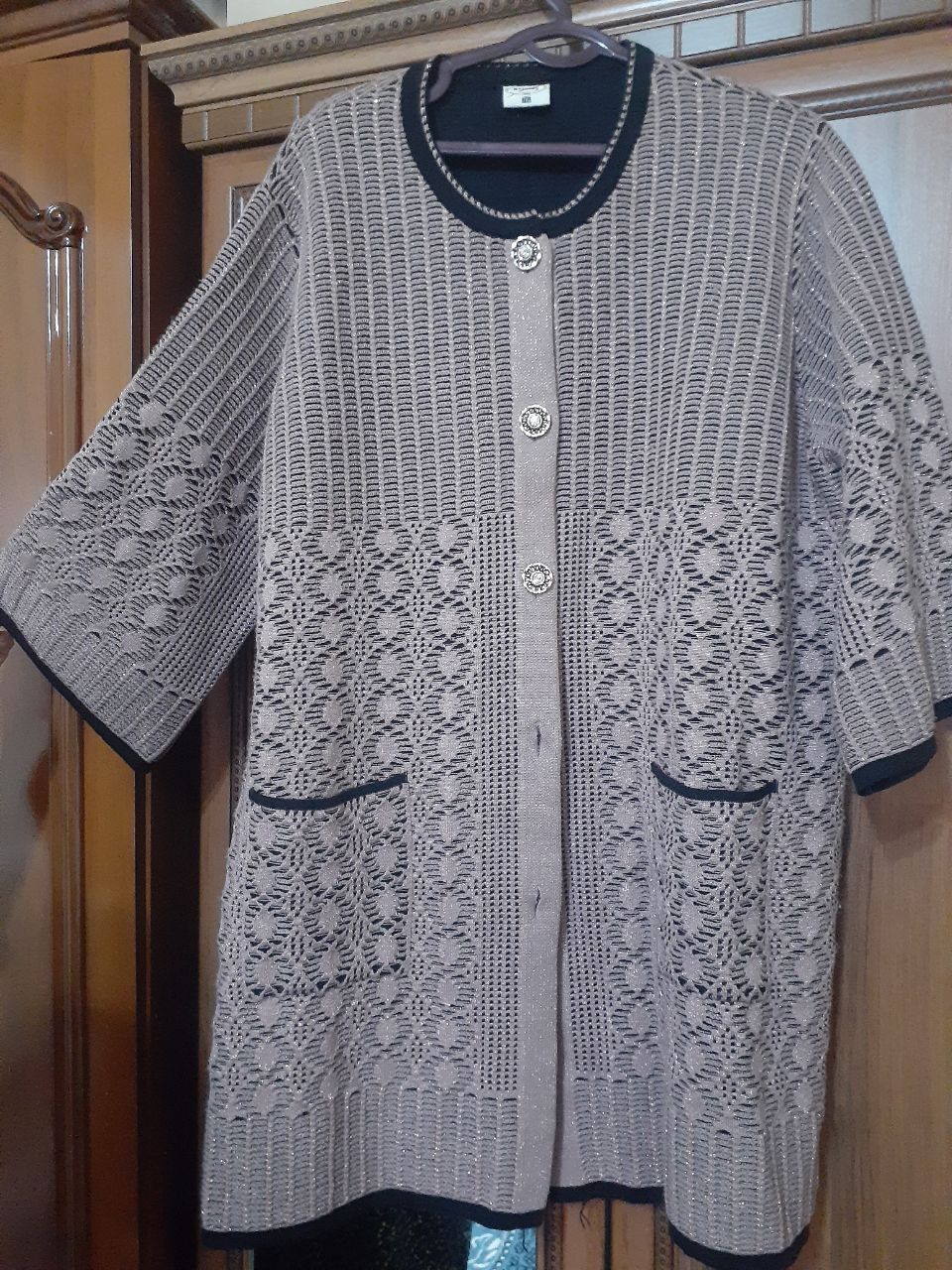 Pancho sotiladi yngi
