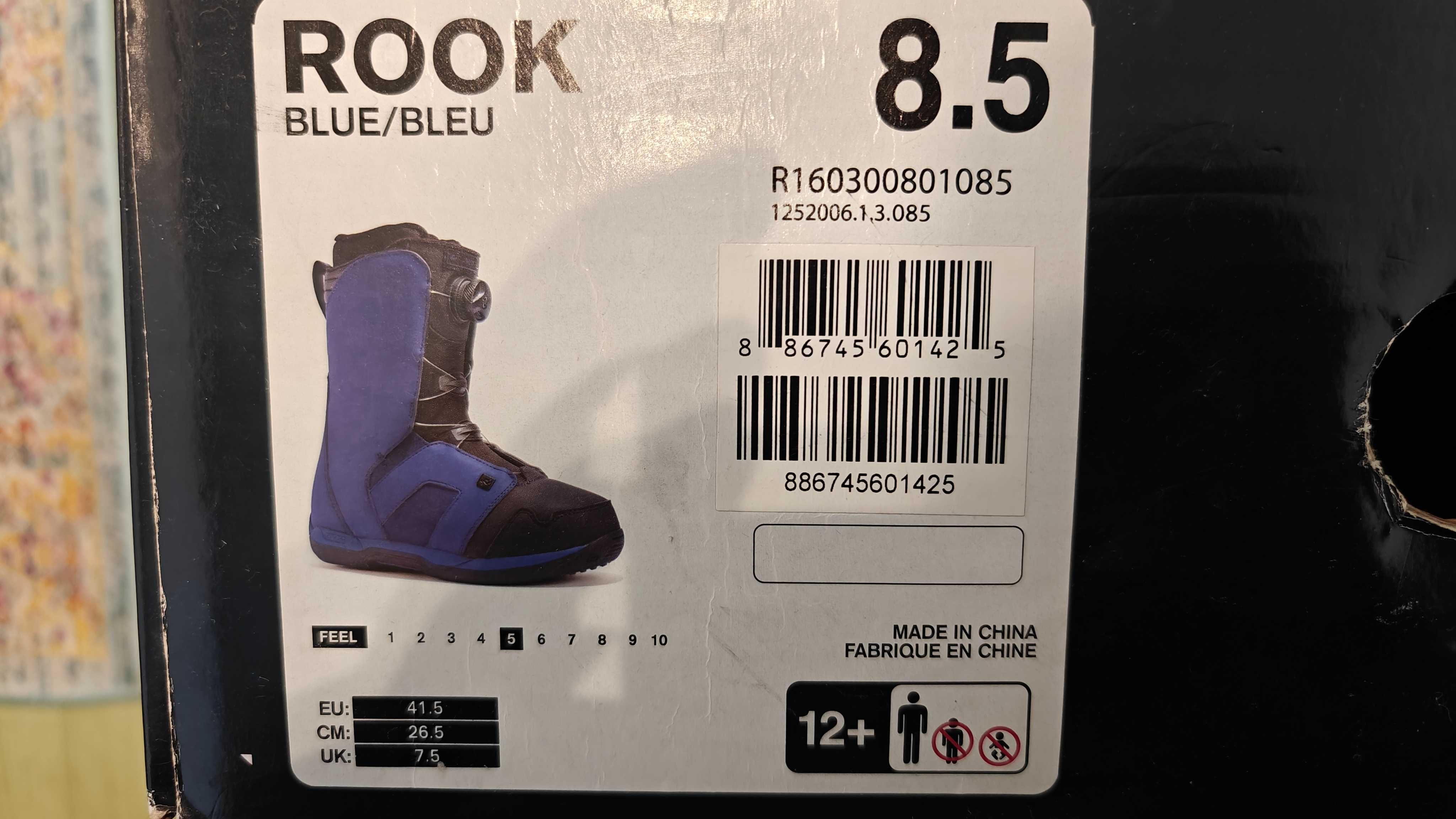 Boots Ride Rook albastru