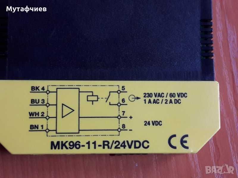 Резистор РПМ2 0,125W 300Ω ±5%