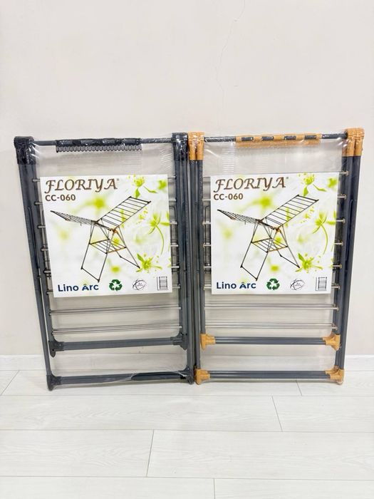 сушилка для белья FLORIYA CC-060 раскладная напольная