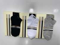 Sosete hugo boss 6 la set