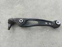 brat bascula stanga fata 3.0 d 4x4 land rover discovery 5  l462 hpla-3c255-ba