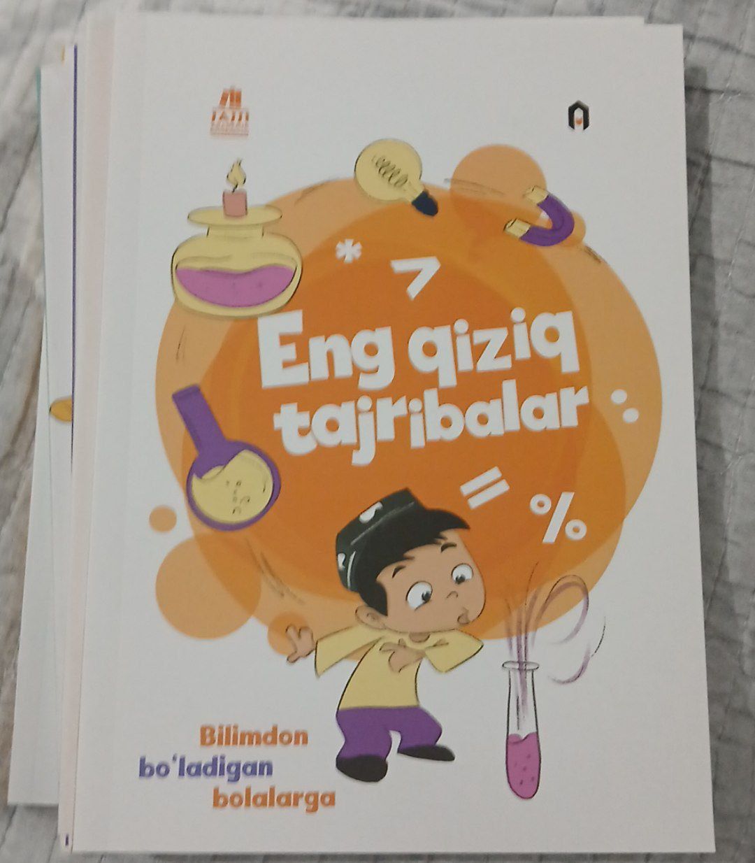 Bolalar uchun kitob har sohadan