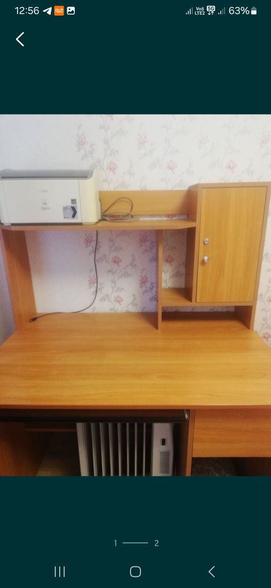Компьютерный стол
