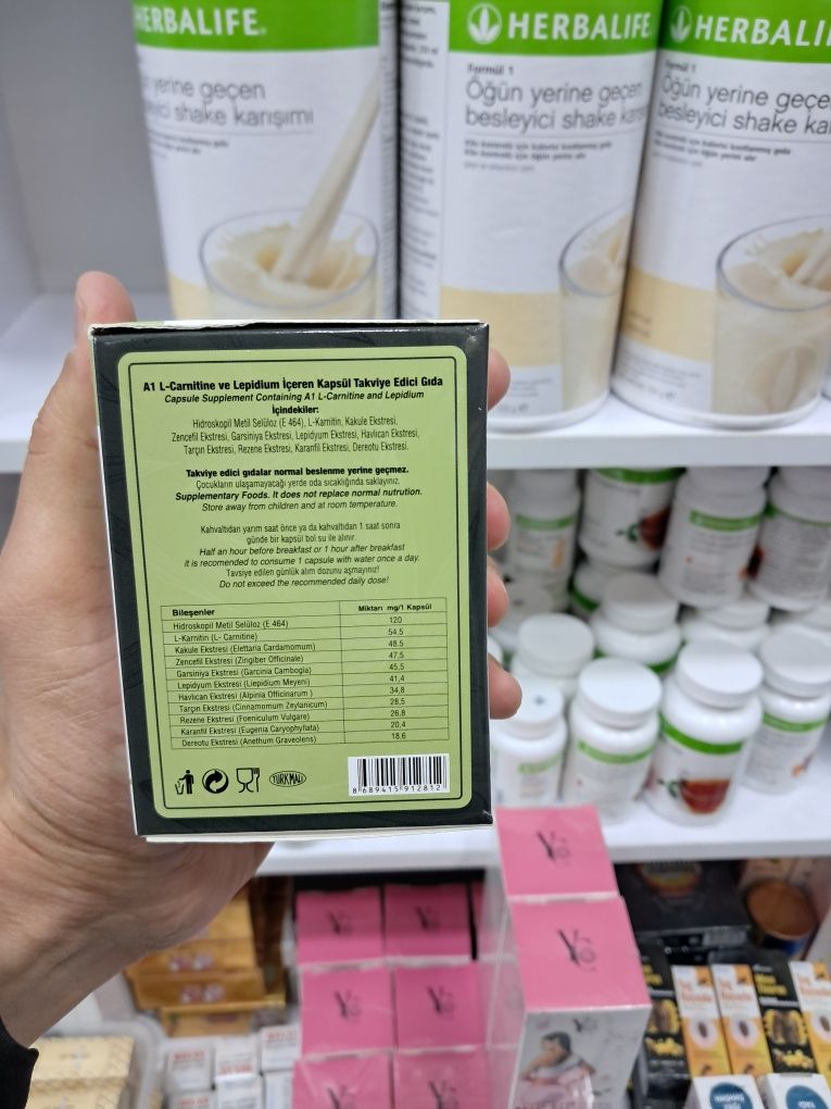 HHS  A1- L-Carnitine