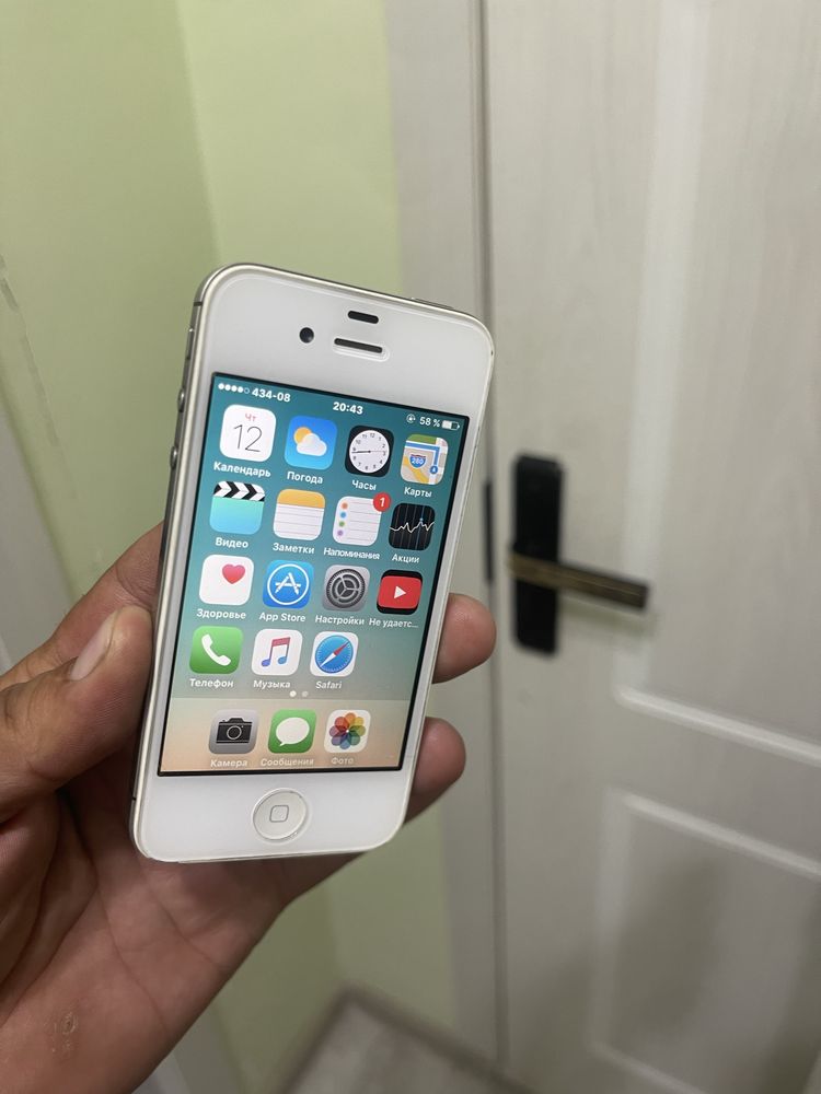 İphone 4 s Fokinafo