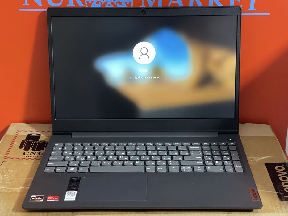 Ноутбук Lenovo Нур Ломбард Талдыкорган код товара:0707