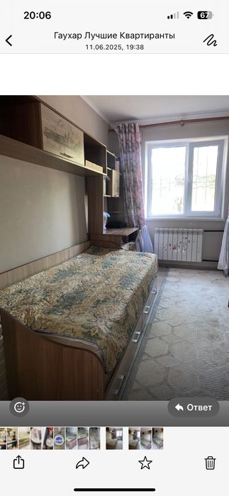 Продам детский спальный гарнитур в отличном состоянии.