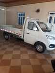 Changan 2022 yuk avtomobili  konditsioner abs bor