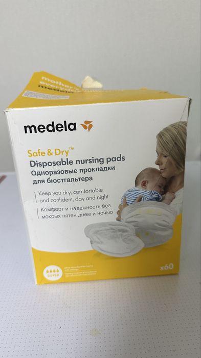 Накладки для груди