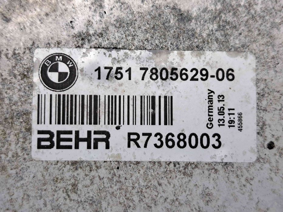 Radiator intercooler Bmw 5 Touring (F11) [Fabr 2011-2016] 7805629 3.0