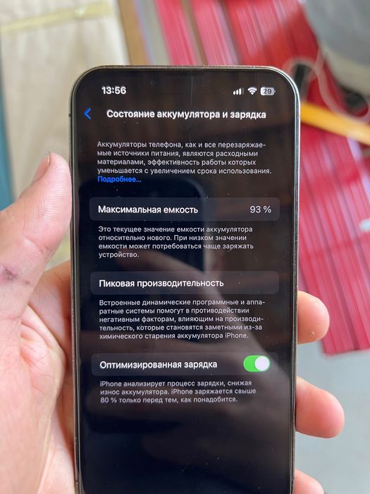 Iphone 13 pro holati ideal