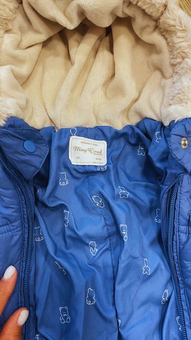 Зимен космонавт/ескимос за бебе