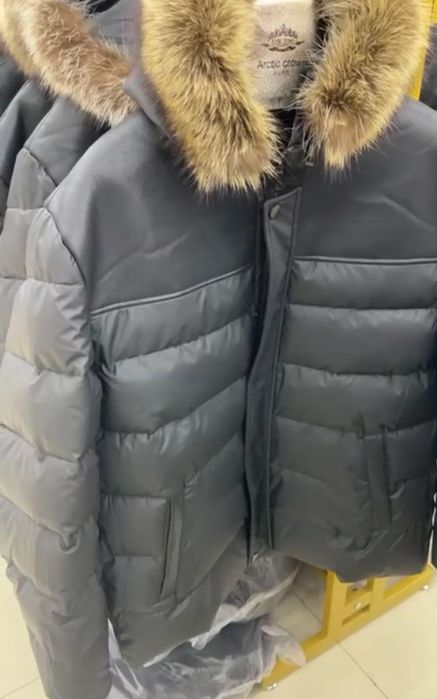 Продам пуховик  мужской