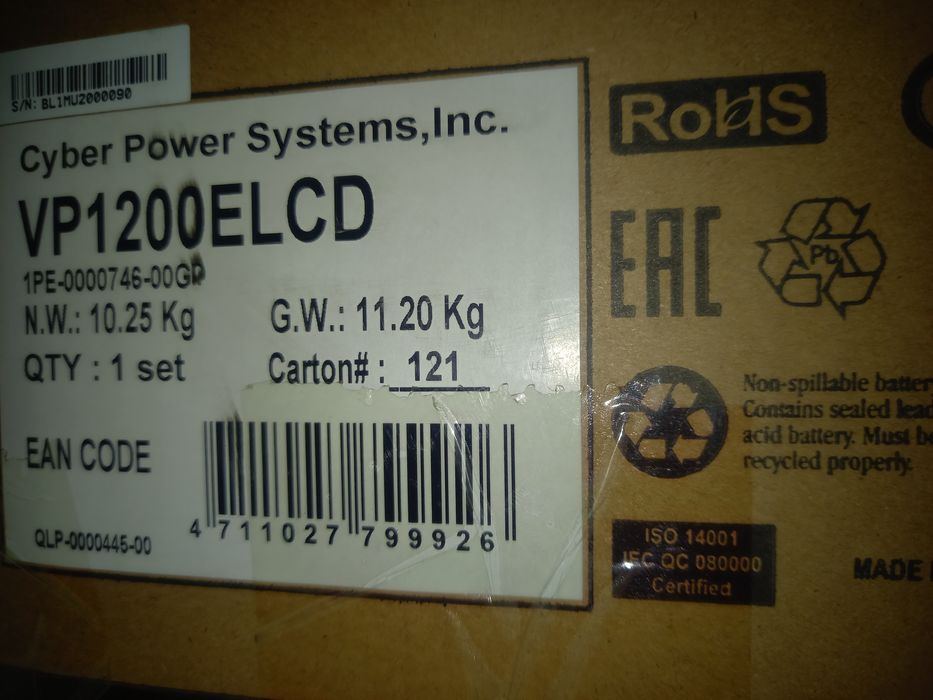 УПС новый Cyber Power 1200 ELCD