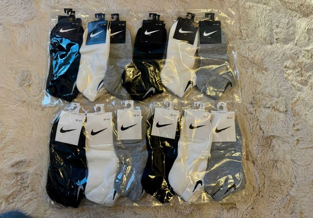 Sosete lungi si scurte Nike, Hugo, AX, Jordan, Tommy