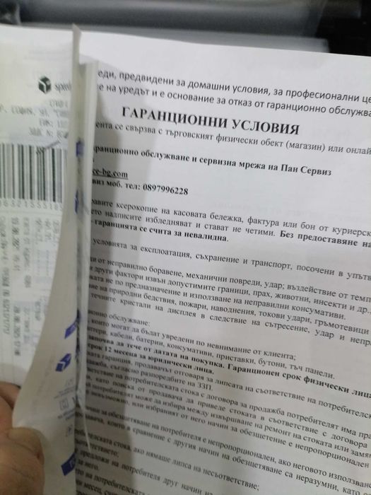Професионална машина за вакуумиране vt3240