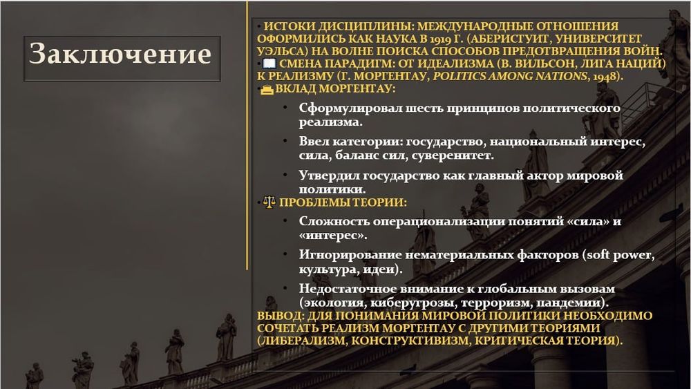 Презентация, курсовые работы. Taqdimot, kurs ishlari