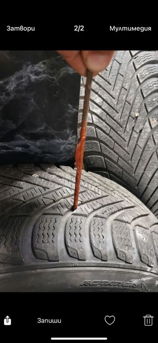 Джанти с зимни гуми за ауди