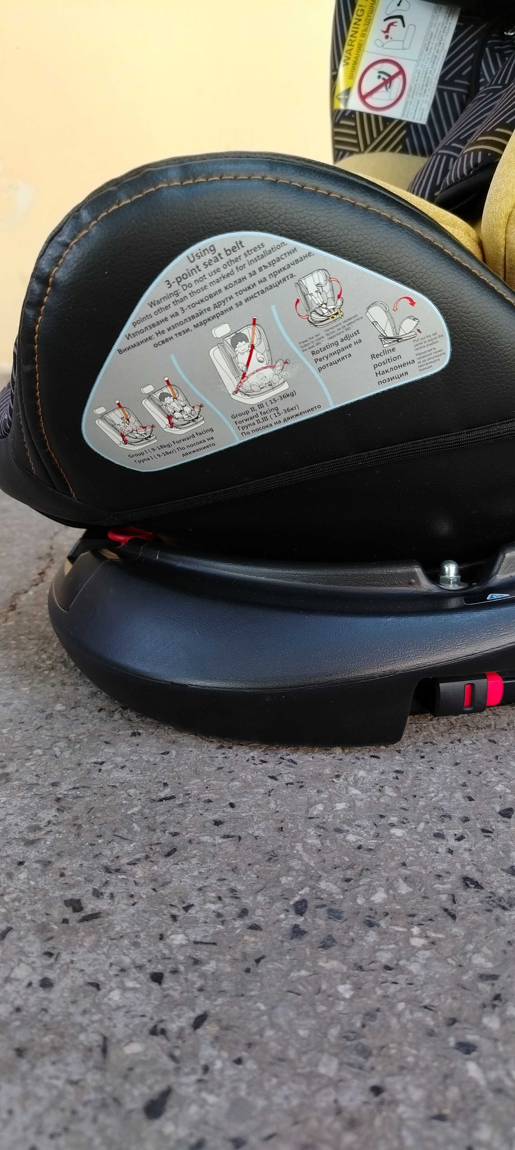 Столче за кола LORELLI Aviator от 0-36 кг - ISOFIX