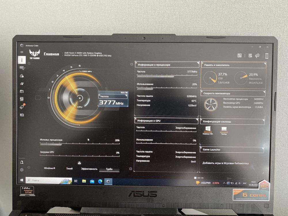 Игровой ноутбук ASUS TUF GAMING F15