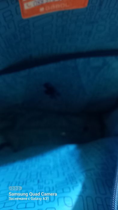 Ученическа Раница gabol