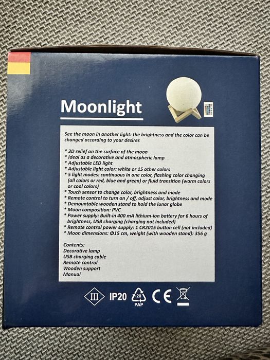 Lampă de veghe / veioză - Lună plină - nouă