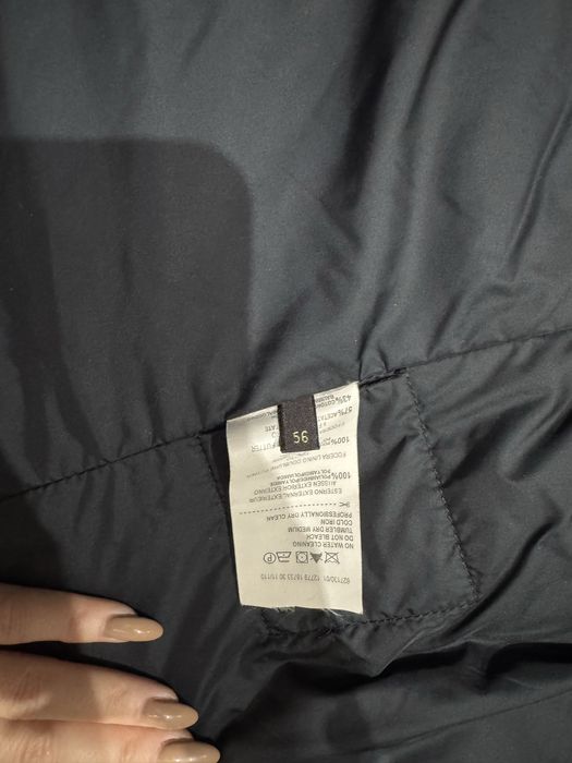 Мъжко сако Trussardi