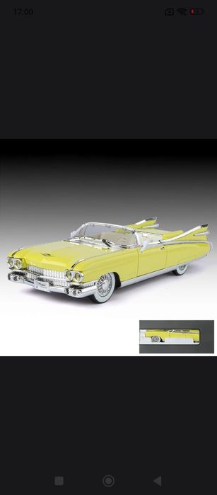 Модель 1:24 Подарок Cadillac Eldorado Biarritz
