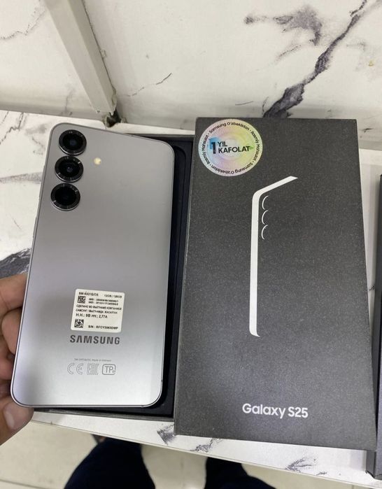 Samsung Galaxy S25
