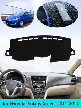 Автомобильный коврик на панель приборов Hyundai Accent Новый