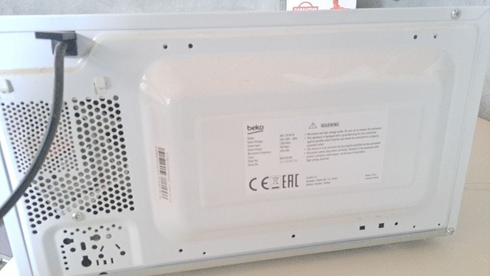 Микроволновка Beko