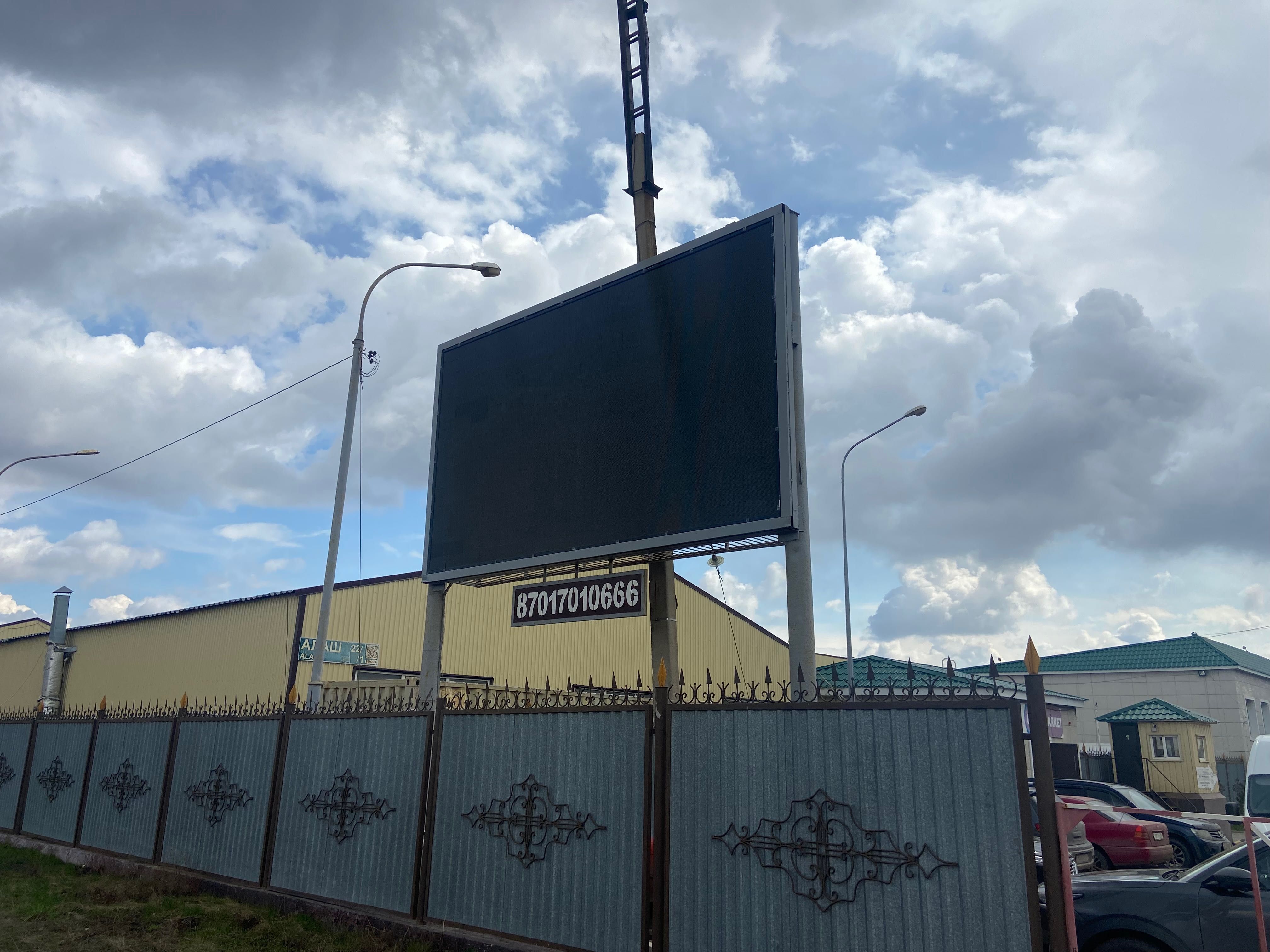 Продам led экран
