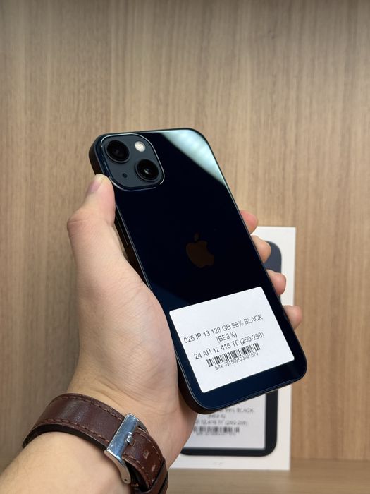 iPhone 13 128 gb