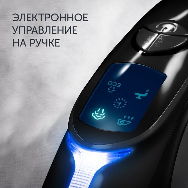 Парогенератор с керамической подошвой Polaris