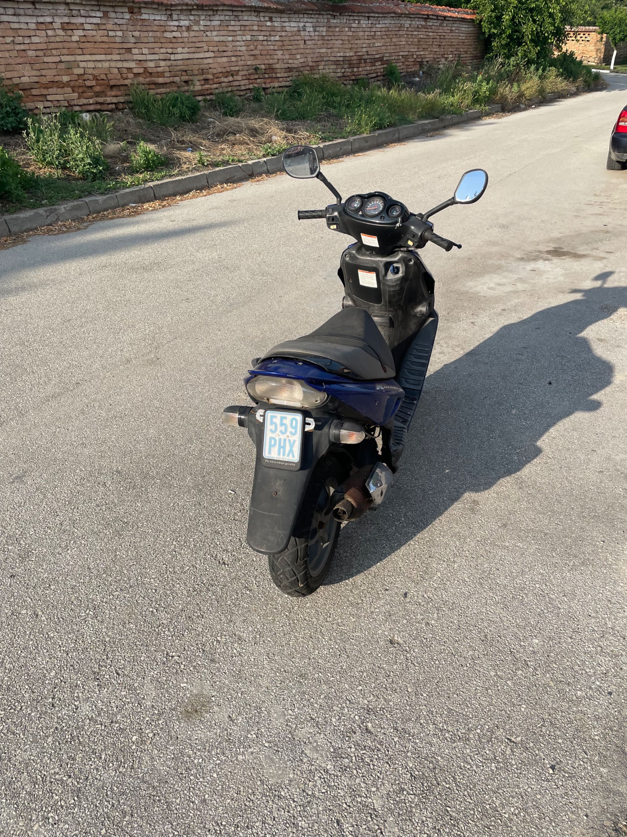 Suzuki Katana 50