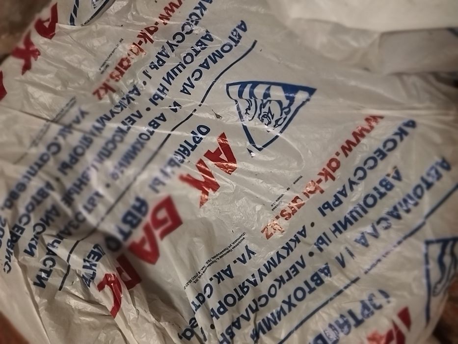 Продам зимние шины
