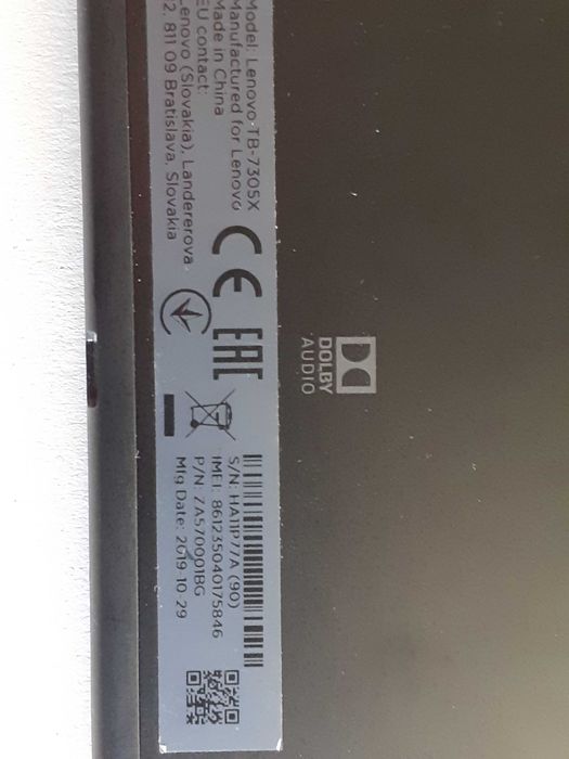 Продавам таблет LENOVO TAB M7