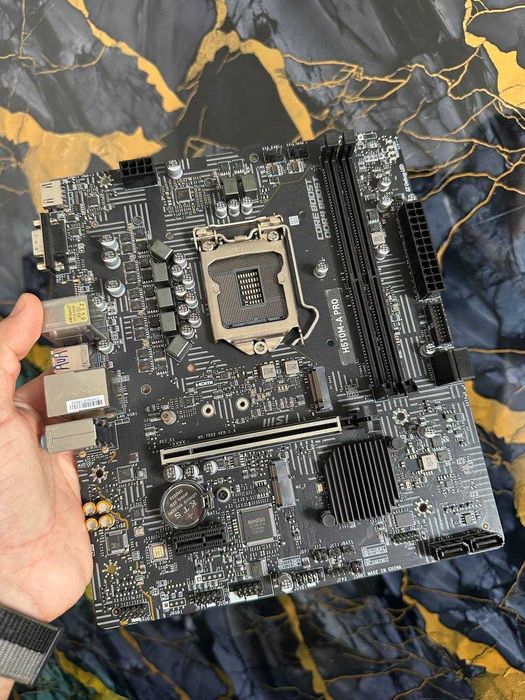 H510 MSI,Esonic,T