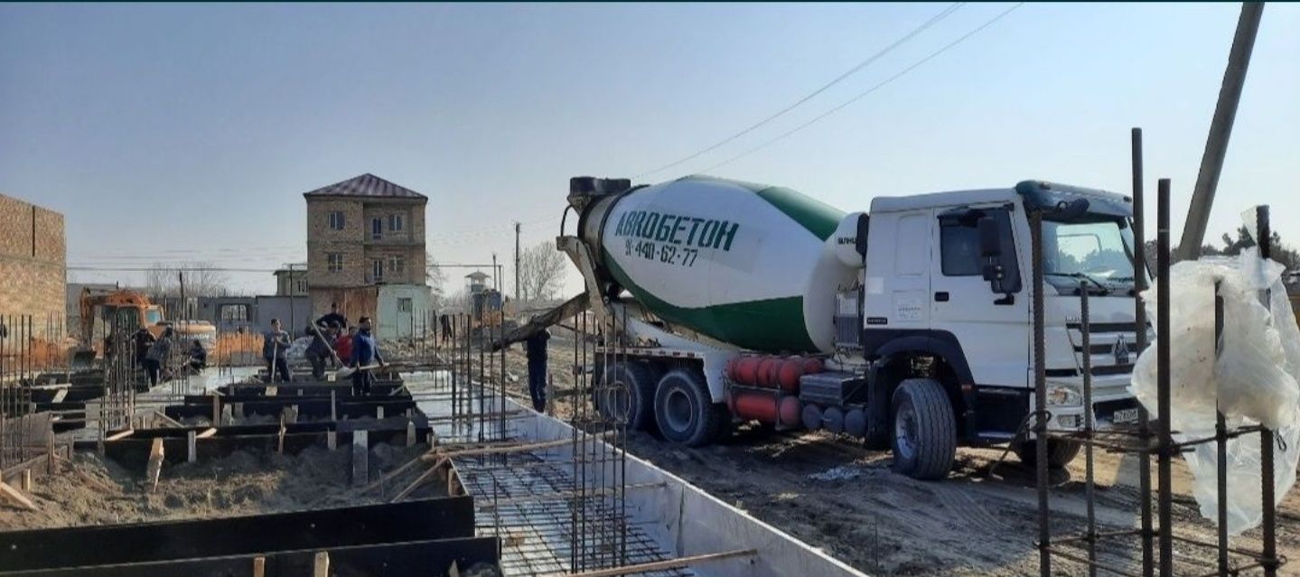 Готовый бетон. Ready concrete