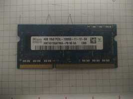 Оперативная память .Hynix 4 ГБ DDR3L 1600.