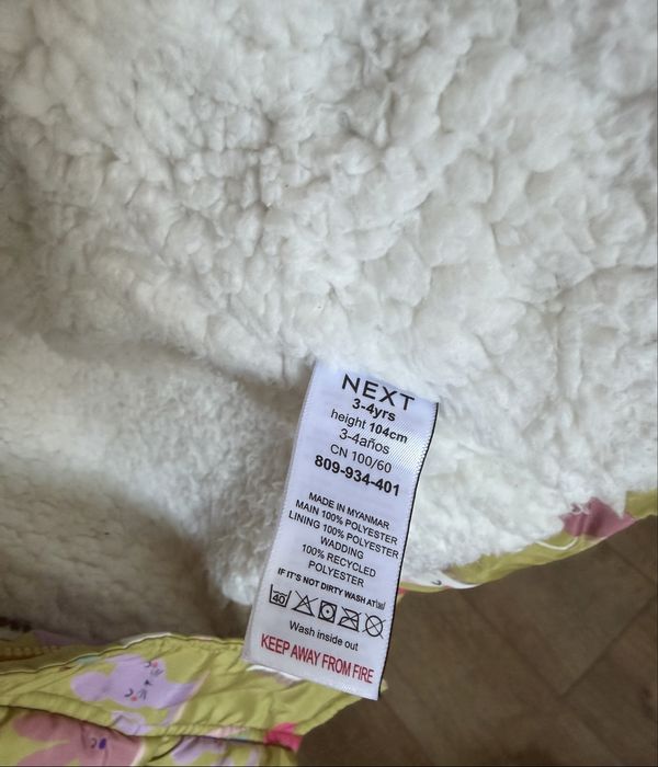 Geaca Next copii 3-4 ani 104 cm