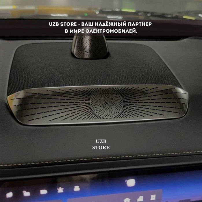 Акустическая накладка для Zeekr 7X